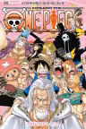 One Piece. Большои куш. Кн.18. Конфликт неизбежен