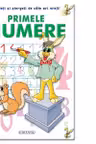 Scrieti si stergeti de cate ori vreti! Primele numere