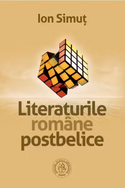 Literaturile romane postbelice