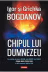 Chipul lui Dumnezeu