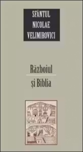 Războiul și biblia