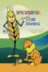 Spicusorul de cuvinte.