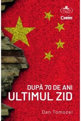 Dupa 70 de ani. Ultimul zid