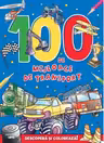 100 DE MIJLOACE DE TRANSPORT. DESCOPERA SI PICTEAZA!
