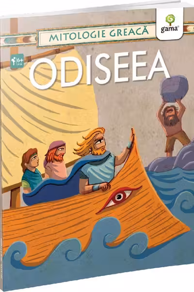 Odiseea