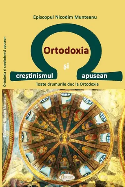 Ortodoxia și creștinismul apusean
