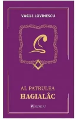 Al patrulea hagialac