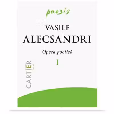 Opera poetică I