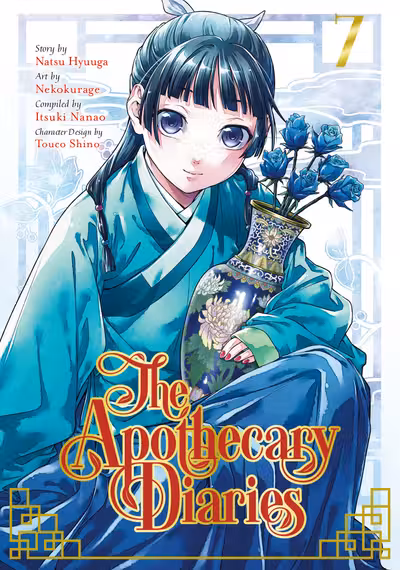 The Apothecary Diaries - Volume 7