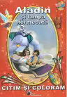 Aladin și lampa fermecată