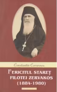 Fericitul Staret Filotei Zervakos (1884-1980)