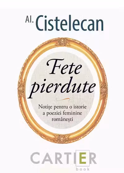 Fete pierdute