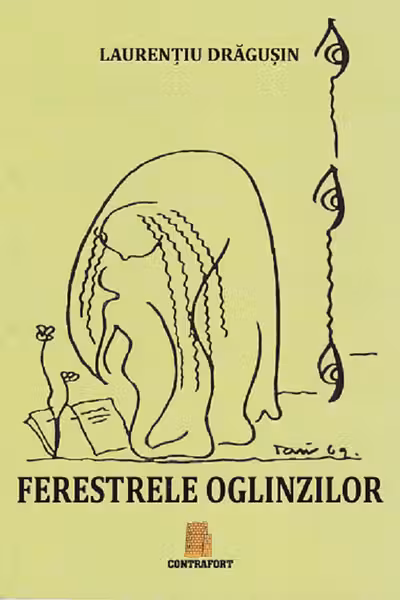 Ferestrele oglinzilor