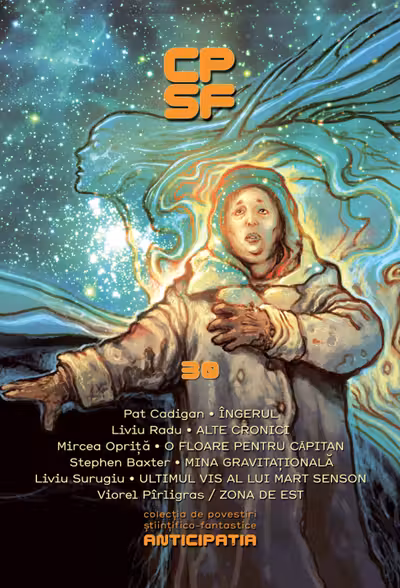 Colecția de Povestiri Științifico-Fantastice (CPSF) Anticipația Nr.30