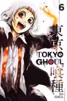 Tokyo Ghoul Vol. 6
