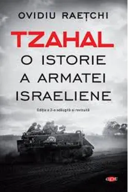 Carte pentru toti. Vol 267 TZAHAL. O istorie a armatei israeliene. reeditare
