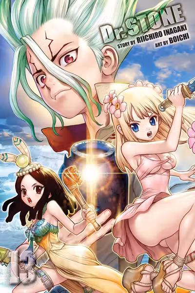 Dr. Stone. Volume 13
