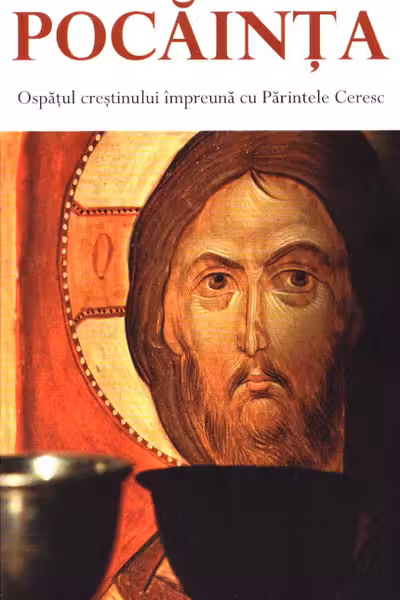 Pocăința