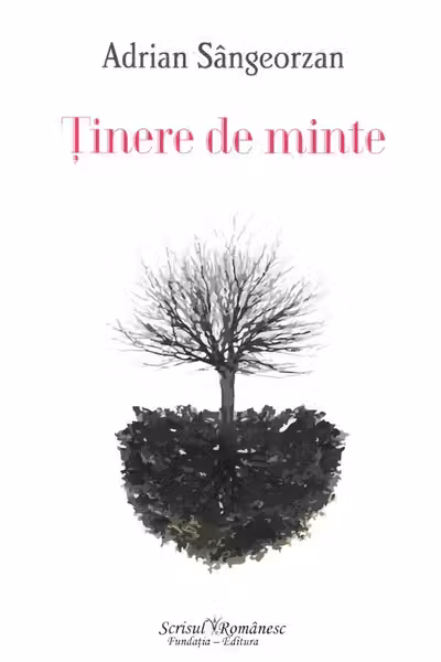Tinere de minte. The Span of Memory