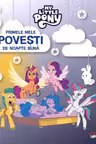 My Little Pony. Primele mele povesti de noapte buna
