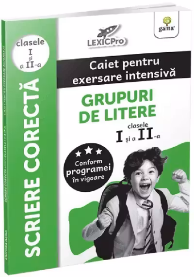 Scriere corecta. Caiet pentru exersare intensiva. Grupuri de litere (clasele I si a II-a)