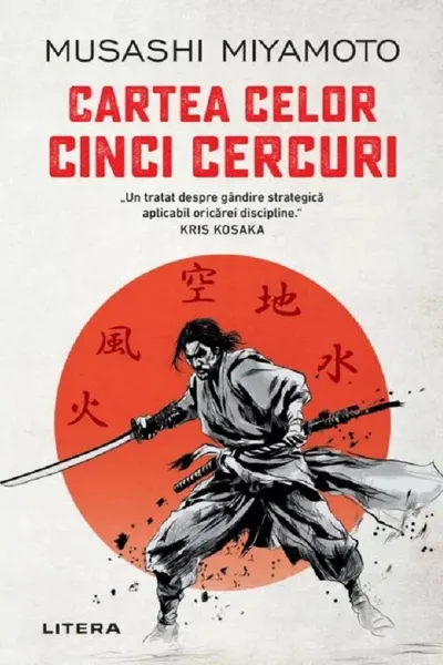 CARTEA CELOR CINCI CERCURI.