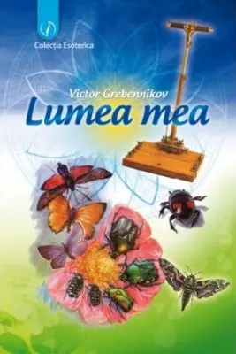 Lumea mea