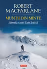 Muntii din minte