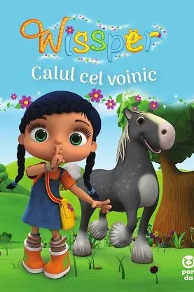 Calul cel voinic