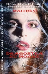 Dragostea nu moare/rebut dep.