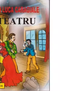 Teatru