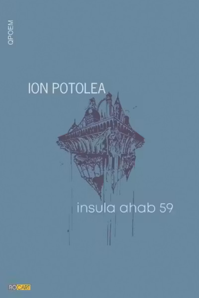 insula ahab 59