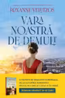 Vara noastra de demult