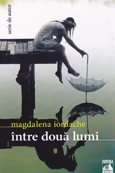 Între două lumi