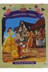 Disney. Palace pets O catelusa pentru o printesa
