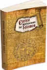 Cartea intelepciunii lui Solomon