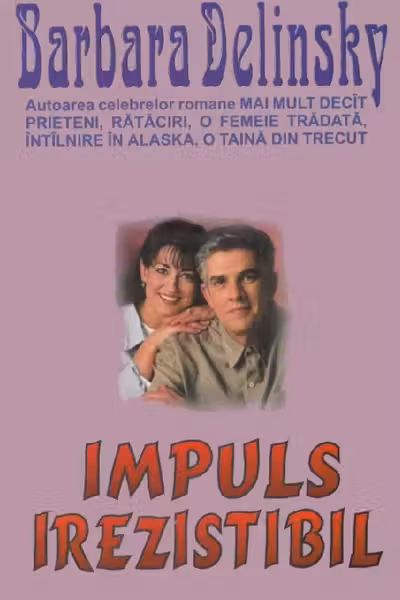 Impuls irezistibil