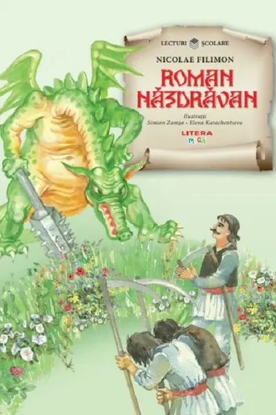 Lecturi Scolare. ROMAN NAZDRAVAN