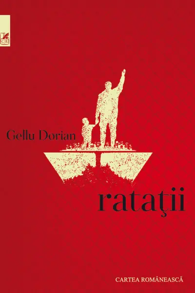 Rătății
