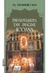 Împărtășirea din imagine: Icoana