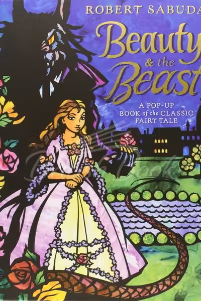 Beauty and the Beast (A Pop-Up Book)