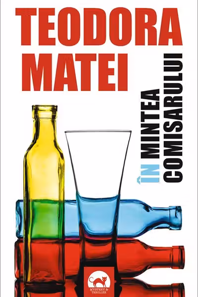 În mintea comisarului