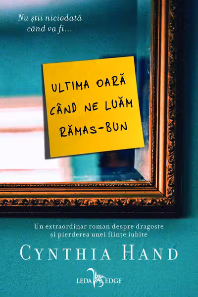 Ultima oara cand ne luam ramas-bun!