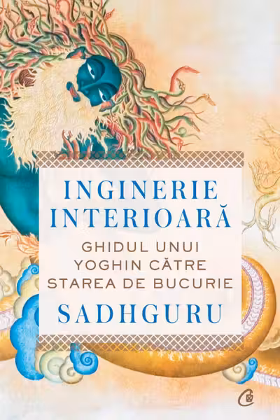 Inginerie interioara