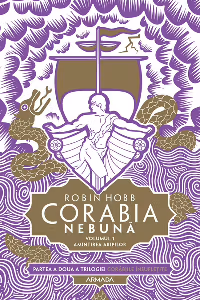 Corabia nebuna