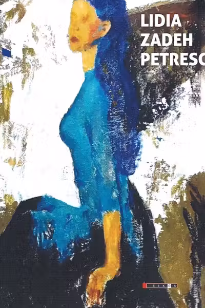 Aroganțe