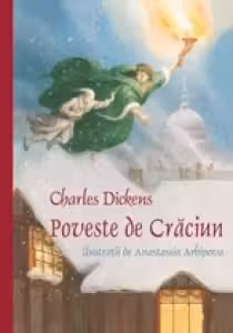 Poveste de Craciun. Curtea Veche