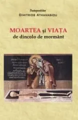 Moartea și viața de dincolo de mormânt