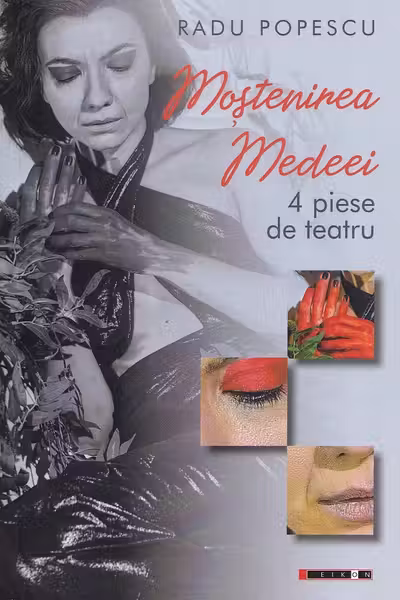 Moștenirea Medeei