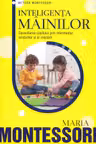 Inteligenta mainilor